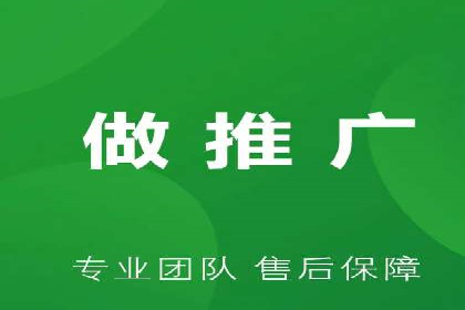 信息流广告投放公司案例发展趋势