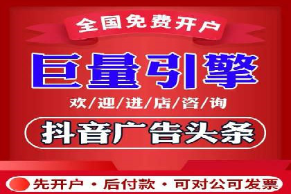 SEM托管服务在餐饮行业的成功应用案例